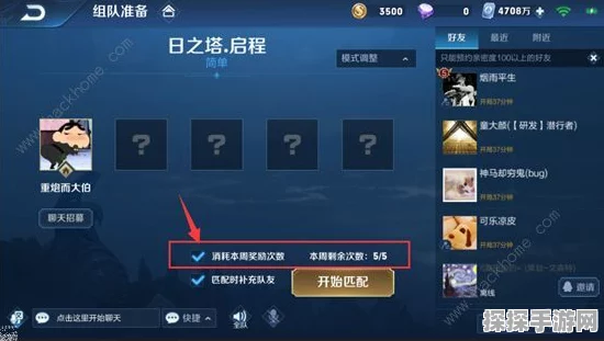 咸鱼之王高手进阶，华佗关卡无伤通关秘籍