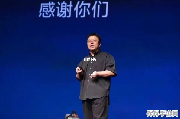 罗永浩悄然离场，手游圈再掀波澜，橙线科技股权变动引猜想