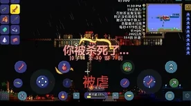 泰拉瑞亚攻略，解锁高效布局，打造全能塔防新境界