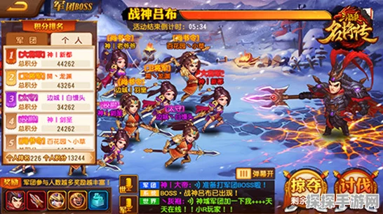 2024三国杀传奇精英副本魂魄掉落全攻略