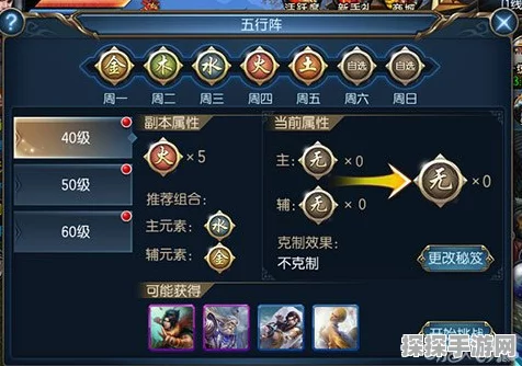 国战三国志新版本震撼上线，海量礼包助力玩家称霸三国！