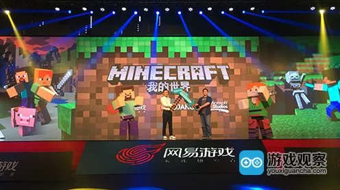 我的世界方块守卫者计划震撼启动，携手玩家共筑绿色游戏乐园