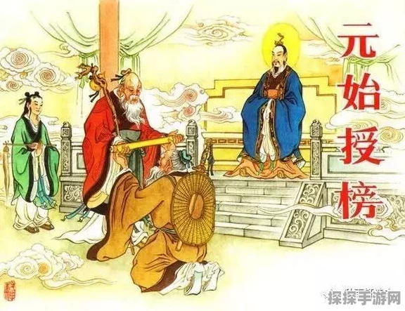 东方不败手游，武神竞技登顶秘籍大揭秘