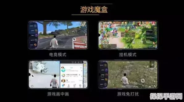 苹果15 Pro系列对决，手游玩家眼中的性能与体验差异