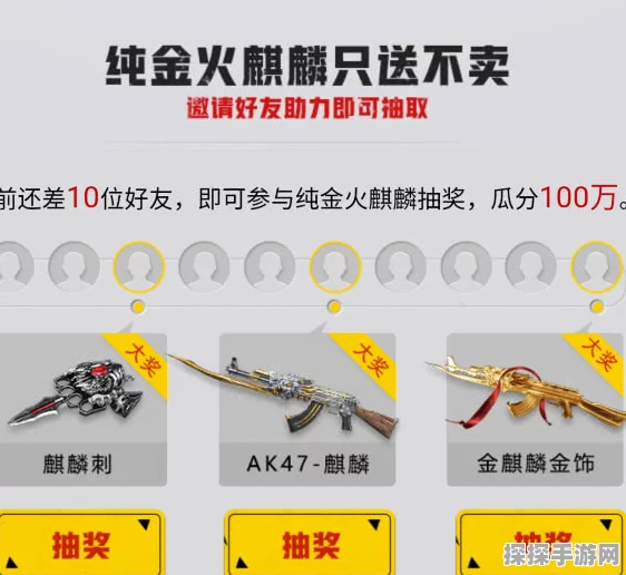 手游界新突破！宇瞳光学助力顶级手游赛事，CNAS认可实验室为电竞设备护航