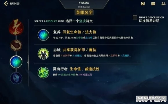 王者荣耀深度解析，游戏中的十大错觉与人生哲学碰撞