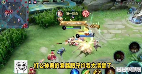 公孙离荣耀归来，逆天改命引领王者新风尚！
