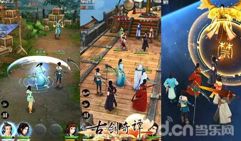 古剑奇谭2手游，玩家遭遇跳过窗口卡顿难题，解决方案大揭秘！