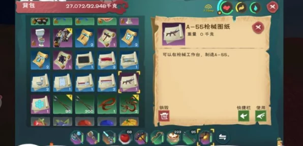 创造与魔法周年庆，宝箱获取全攻略及珍稀奖励揭秘