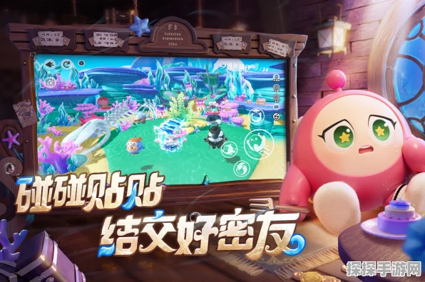 蛋仔派对小福袋添运攻略，解锁稀有道具的必胜秘籍