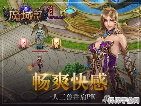 魔域口袋版大更新，战士狂战士觉醒，飞天连斩技能重塑