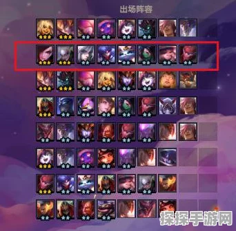 云顶之弈S7赛季顶尖阵容揭秘，上分必备攻略指南