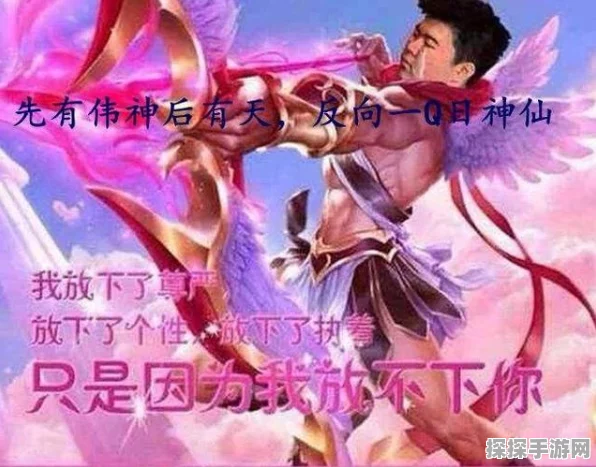 手游竞技新视角，揭秘视频分析技术如何精准评估模型性能，助力选手出装与战术配合