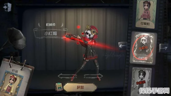 第五人格推演系统全揭秘，解锁丰厚奖励，提升角色实力