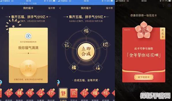 归龙潮长命锁抽取攻略，战斗操作精进与实战技巧揭秘