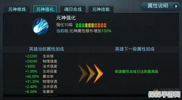 归龙潮长命锁抽取攻略，战斗操作精进与实战技巧揭秘