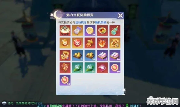 梦幻新诛仙金锭匣购买上限突破全攻略，助你快速累积财富！