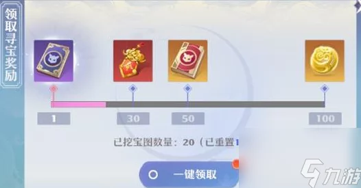梦幻新诛仙金锭匣购买上限突破全攻略，助你快速累积财富！