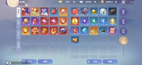 梦幻新诛仙金锭匣购买上限突破全攻略，助你快速累积财富！