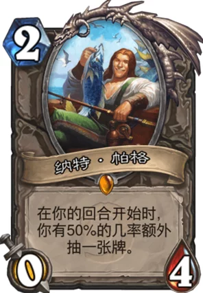 炉石传说，顶尖玩家排行揭秘与实战攻略大放送