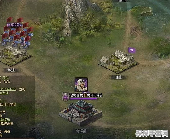 揭秘攻城掠地南中之主联合觉醒，隐藏条件与战术攻略