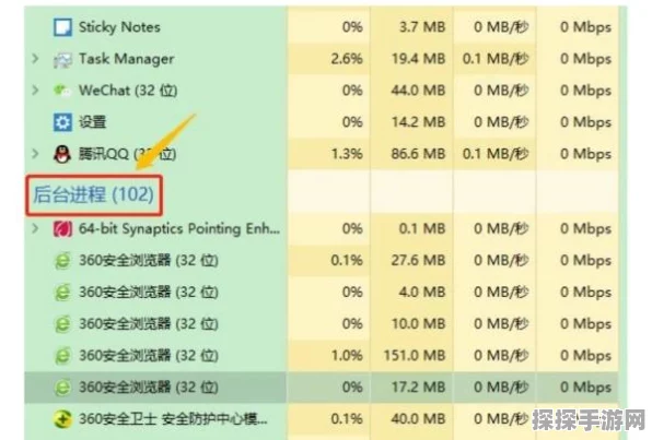 天天酷跑3D暗黑遗迹挑战赛，策略与勇气点燃极限对决