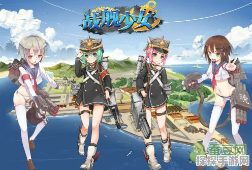 战舰少女6-1关卡捞船秘籍，高效策略助你满载而归