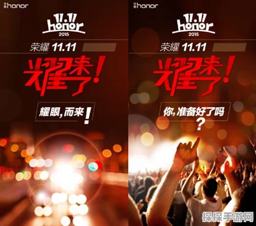 暗区突围摇心愿2024福利盛宴正式拉开帷幕