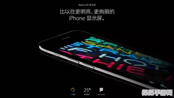 iPhone手游党必看！遭遇激活出错？快速解决秘籍大公开！