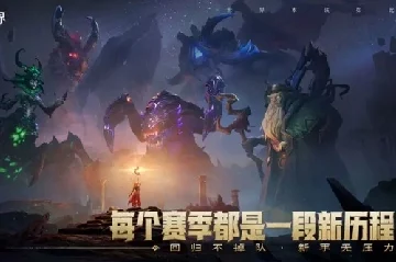 塔瑞斯世界兑换码全攻略，解锁珍稀道具，提升战力不是梦！