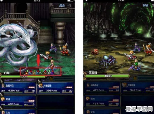 风色幻想，命运传说爱西亚加点刻纹深度解析与实战攻略