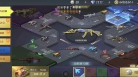 手游玩家必看！武汉天河高铁站惊现凤凰设计，灵感融入MOBA战场新地图
