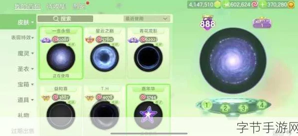 球球大作战，20秒逆袭秘籍，解锁终极致胜技巧