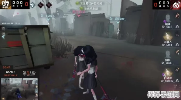 第五人格深度攻略，求生者强势崛起，守墓人玩法全揭秘