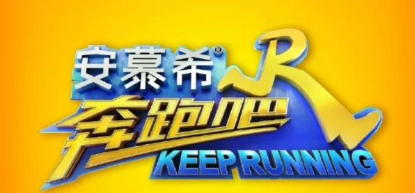 手游玩家助力公益新风尚，太太乐爱心厨房手游挑战赛燃爆全场