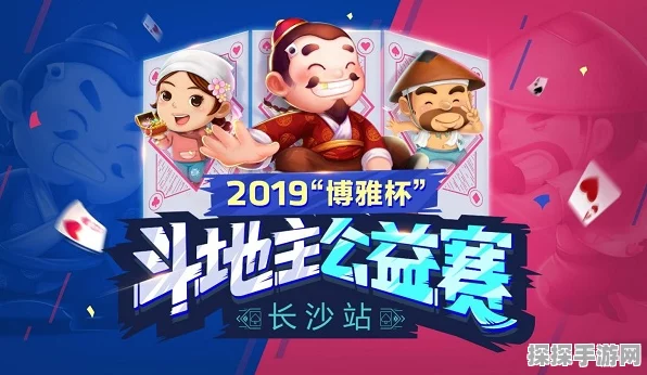 手游玩家助力公益新风尚，太太乐爱心厨房手游挑战赛燃爆全场
