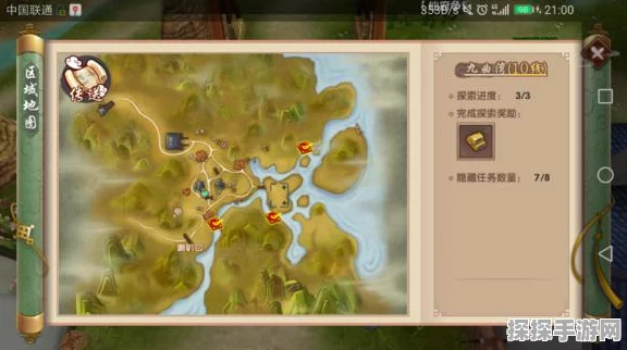 华为Mate40 Pro概念图惊艳亮相，瀑布全面屏或将引领手游新潮流