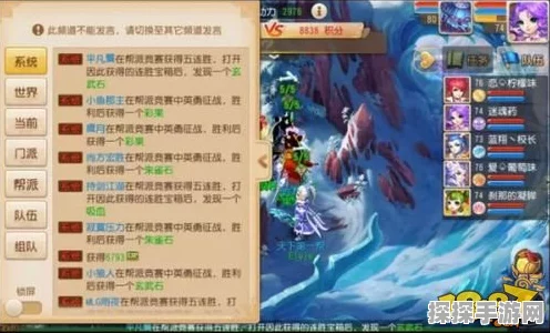 梦幻西游手游，炼妖石使用秘籍，助你战力飙升的实战攻略