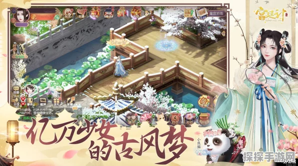 手游跨界新体验，太太乐携手玩家共绘聆芽之旅，欢乐童行挑战赛燃爆夏日