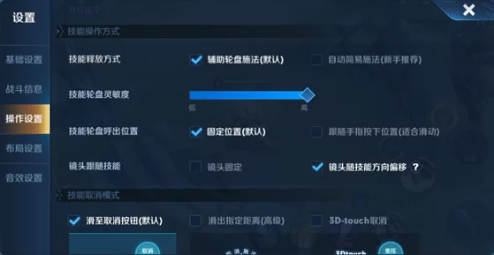 王者荣耀资源包升级遇阻？速看高效解决攻略！