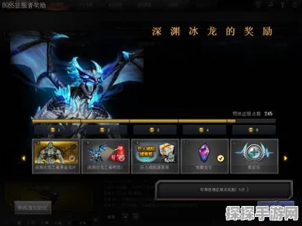 Edge 127手游辅助神器稳定版震撼发布，崩溃问题终得解决