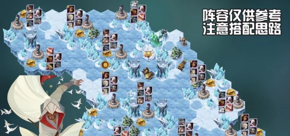 剑与远征折跃之隙全宝箱攻略，高手路线揭秘，轻松满载而归