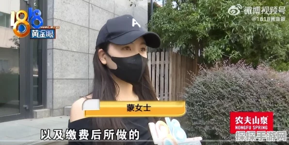 手游界震撼！鸿海顶级AI服务器助力电竞，售价惊人达300万美元
