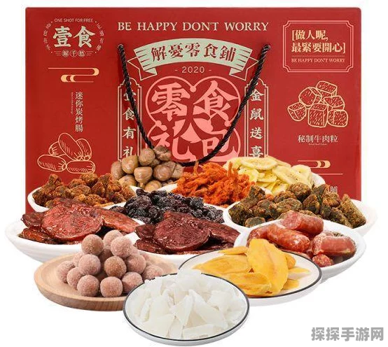 元气骑士肉食攻略，解锁生存秘籍，称霸地牢不是梦！