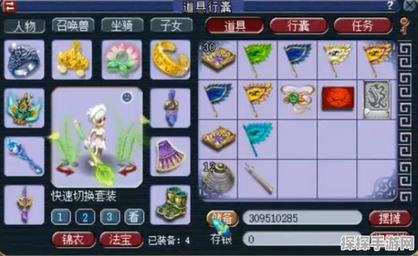 梦幻西游频繁掉线？揭秘背后的原因与解决方案