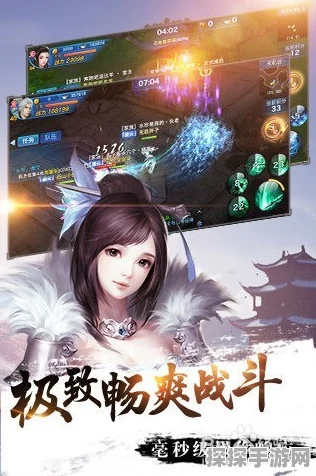 剑侠情缘手游深度解析，资源管理策略，打造极致游戏体验