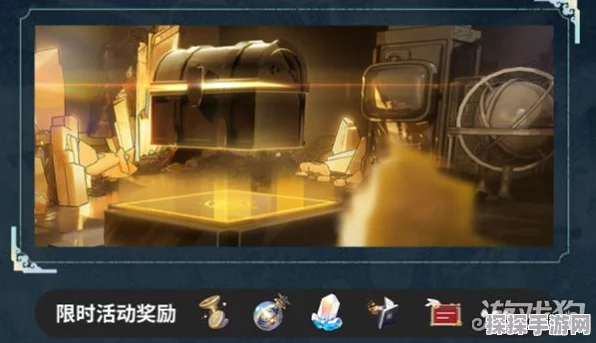 崩坏:星穹铁道地城探宝深度攻略，揭秘第四遗迹宝藏之谜
