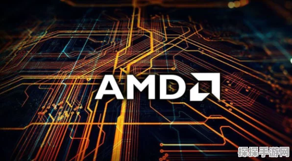 AMD强势布局！收购欧洲顶尖AI实验室，手游智能优化或将迎来革新？