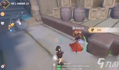 刀剑神域黑衣剑士王牌，揭秘第四层宝箱位置与攻略秘籍
