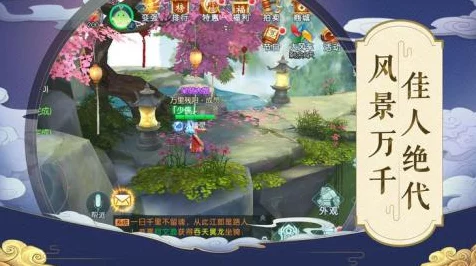剑侠世界，起源神兵在手，武林称霸！炫酷武器图鉴全揭秘